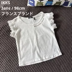 M's Farm様 リクエスト 4点 まとめ商品