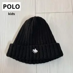 POLO キッズ ニット帽