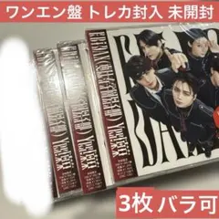 EBiDAN Yes!東京 CD ONE N' ONLY盤 新品未開封 5枚