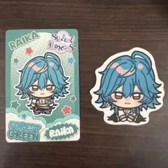 2026年最新】宝丈萊香の人気アイテム - メルカリ