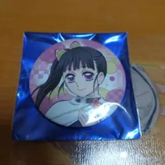 鬼滅の刃　全集中展　栗花落カナヲ　缶バッジ　刀鍛冶の里　柱稽古編