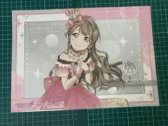 M*l様 優木せつ菜　ランチョンマット　キャラカフェ　心斎橋限定 M*l様 優木せつ菜 ランチョンマット キャラカフェ 心斎橋限定 M*