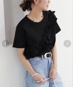journal standard relume アシンメトリーフリルTEEのサムネイル