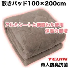 Item thumbnail for item 772d083a-e98f-48ef-8331-a3213eae4535