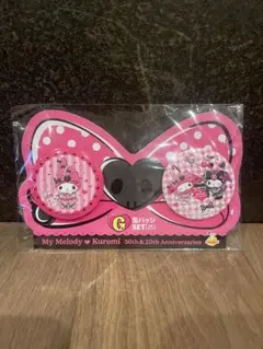 Item thumbnail for item 0ad42ec4-3605-4515-8fcd-c14ca8cd4f68