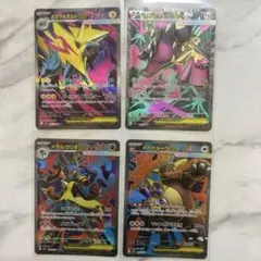 メガルカリオ　他SR４枚セット メガブレイブ　メガシンフォニア