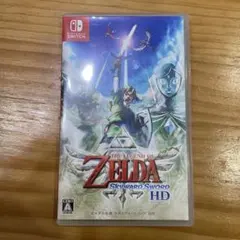 ゼルダの伝説 スカイウォードソード HD