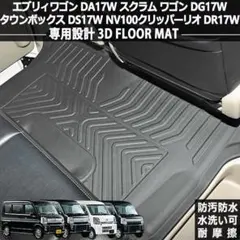 Taka様 リクエスト 3点 まとめ商品