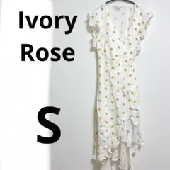 【S】Ivory Rose ポルカドット ロングワンピース　白　ホワイト