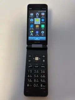 2026年最新】GRATINA KYF39の人気アイテム - メルカリ