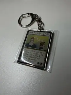 2026年最新】メタルキーホルダー ハンターハンターの人気アイテム