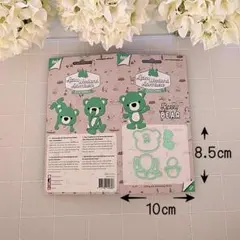 ベリー・ベアー / カッティングダイ