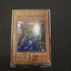 遊戯王 WCQ 5D's 2010 スリーブ 青 ブルー　72枚　使用済み 2026年最新】Yahoo!オークション -遊戯王 5d's スリーブの中古品・新品