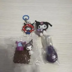 サンリオ クロミ マスコット チャーム まとめ売り
