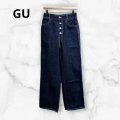 ジーユー　GU フロントボタンストレートジーンズ【M】ハイウエスト　濃紺