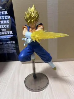 ドラゴンボールZ ドッカンバトル 10周年フィギュア 超ベジット　箱無し