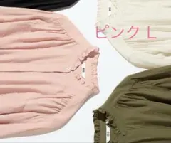 UNIQLO フリルネック 長袖ブラウス ピンク Lサイズのサムネイル