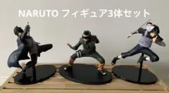 【NARUTO】フィギュア うちはイタチ ロック・リー うちはサスケ