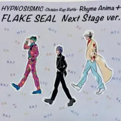 ヒプマイ ヒプノシスマイク オオサカ ステッカー シール