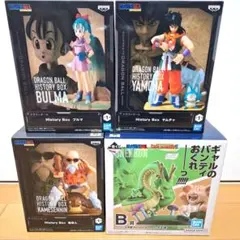 国内正規品 一番くじ ドラゴンボールEX ヤムチャ 亀仙人 フィギュア 計