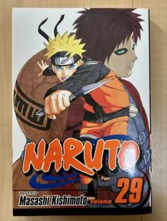 2026年最新】ナルト 英語の人気アイテム - メルカリ