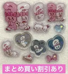 2 エスターバニー　うるちゅるポップシール　おはじきシール