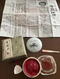 Item thumbnail for item 30ffa5e2-7326-4d75-b05c-82713d3b71fe