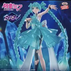 初音ミク　BANPRESTO EVOLVE