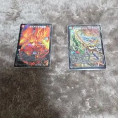 デュエマ デュエル・マスターズ　×2枚のまとめ売りセット