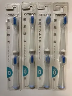 オムロン　SB-070 トリプルクリア　SB-080 極細マイルド　《計8本》