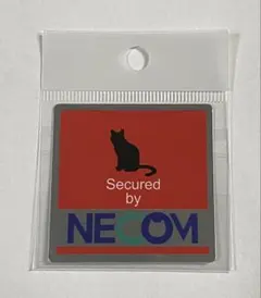 ニャン子様 リクエスト 2点 まとめ商品