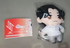 ガチャガチャ JO1 大平祥生 かぷっこふれんず