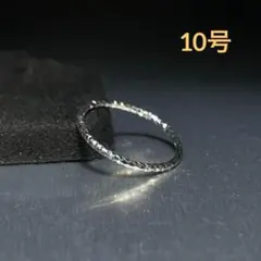 ヴィンテージ　ファッションリング　シルバー　10号　骨董品　シンプル　　®️c7