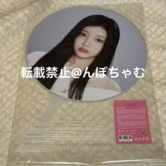 ILLIT アイリット ウォンヒ PRESS START MD 購入 特典 - メルカリ