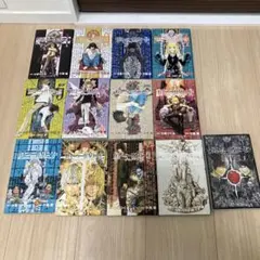 DEATH NOTE 全13巻セット