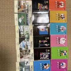 天使なんかじゃない　ご近所物語　こどものおもちゃ　文庫版全巻セット