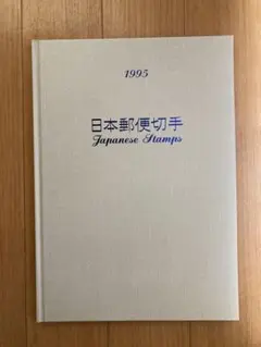 Item thumbnail for item 0af3c18a-85ee-4cfc-ac82-07c5e3c52085