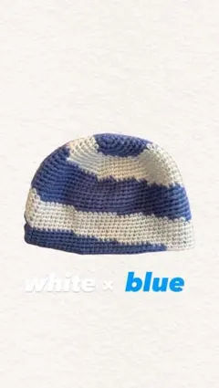 クラッシャーハット　ビーニー