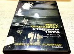 2026年最新】ロリーギャラガー irishの人気アイテム - メルカリ