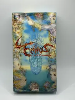 スーパーファミコン レナス 古代機械の記憶 箱説明書付き