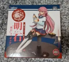 【未使用品】艦これ　明石　休日フィギュア
