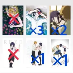 一番くじちょこっと 劇場版 チェンソーマン レゼ篇 A賞 ポスター 3枚