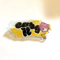 ヒプノシスマイク ヒプマイ ネームバッジ 飴村乱数