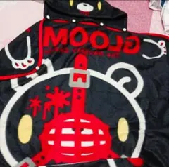 hyde hydeist パジャマ セットアップ hyde hydeist パジャマ セットアップ 2025年最新】HYDE パジャマ