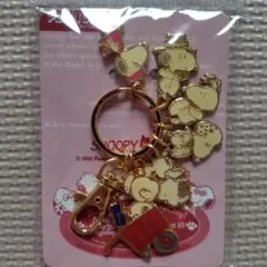 スヌーピー チャーム付きキーホルダー 希少