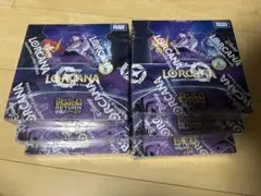 シュリンク付】ディズニー・ロルカナ日本語版 逆襲のアースラ 5BOX