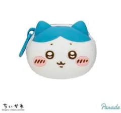 【新品】ちいかわ おかおミニシリコンポーチ ハチワレ