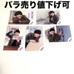 【バラ売り値下げ可】AmBitious 真弓孟之 公式写真 5枚 2024年