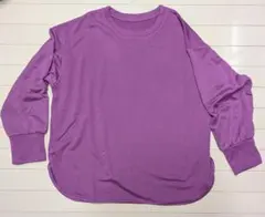 Item thumbnail for item 2cdbb33e-3ac7-4b6d-b8e6-541e5bdcd817