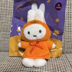 VIPO × ミッフィー ぬいぐるみキーホルダー ブラインドボックス ハロウィン